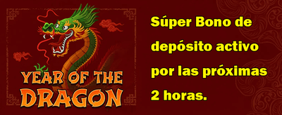 Bono de Bienvenida Real Chile promotion