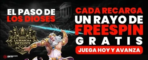 La Marcha Incesante 👑 promotional banner